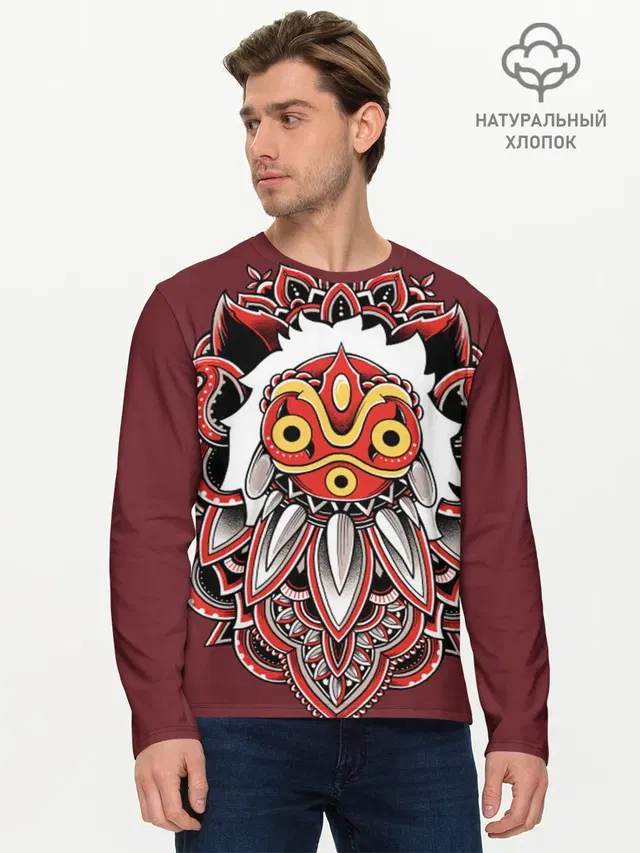 Мужской лонгслив базовый