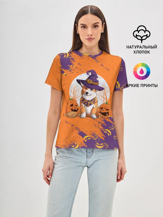 КОРГИ НА ХЭЛЛОУИНЕ