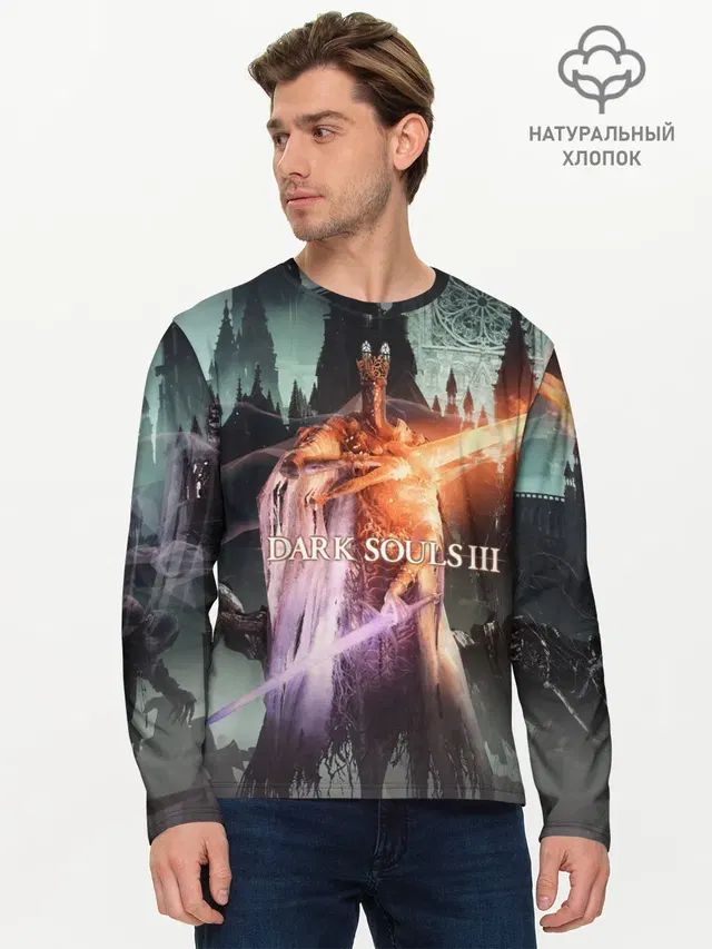 Мужской лонгслив базовый