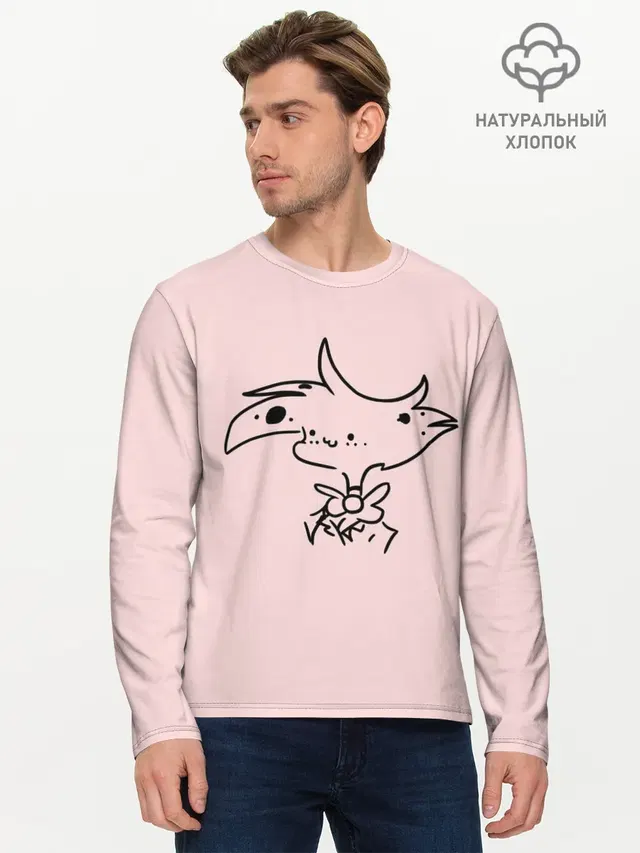 Мужской лонгслив базовый