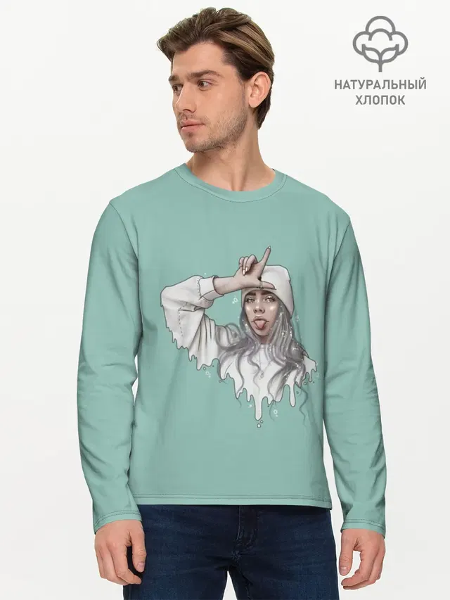 Мужской лонгслив базовый