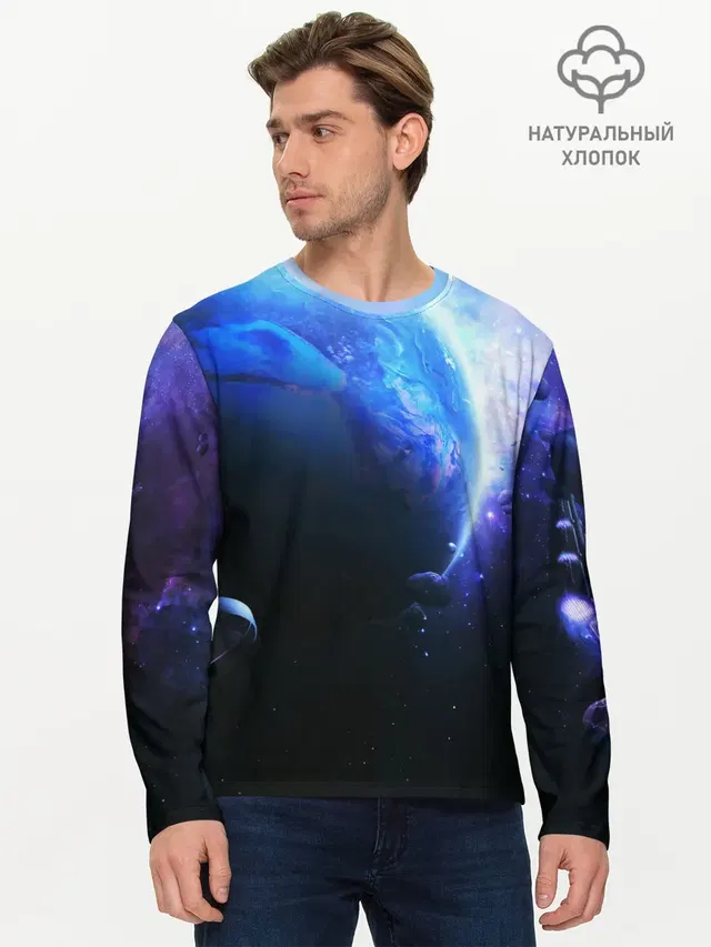 Мужской лонгслив базовый
