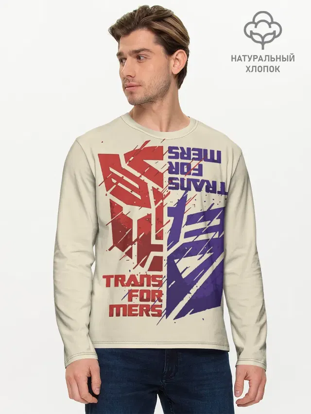 Transformers