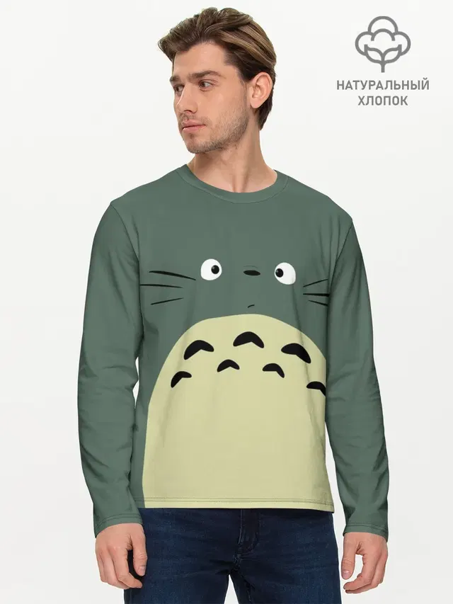 Мужской лонгслив базовый с принтом «Студия Ghibli — totoro»