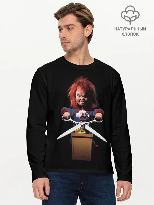 Мужской лонгслив базовый