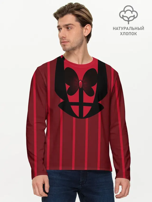 Мужской лонгслив базовый