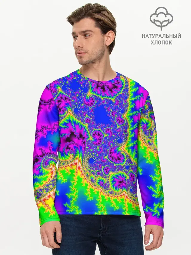NEON&ACID