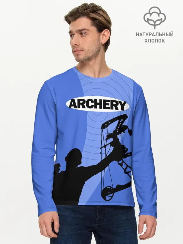 Archery