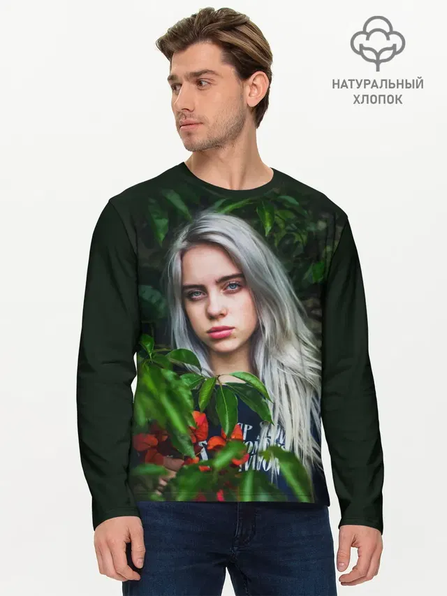 Мужской лонгслив базовый
