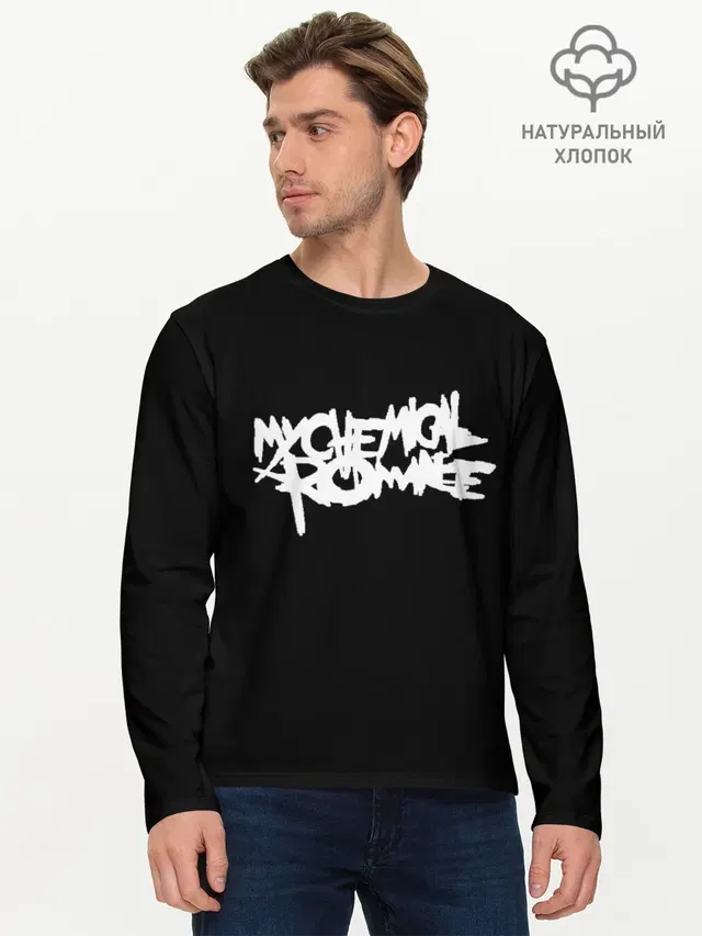 Мужской лонгслив базовый