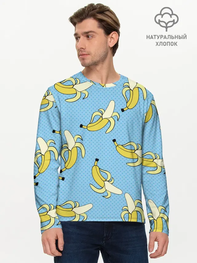 Мужской лонгслив базовый с принтом «Pop Art — Banana art»