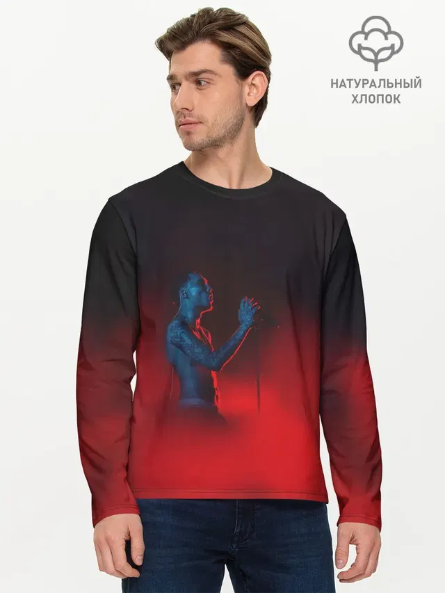 Скриптонит