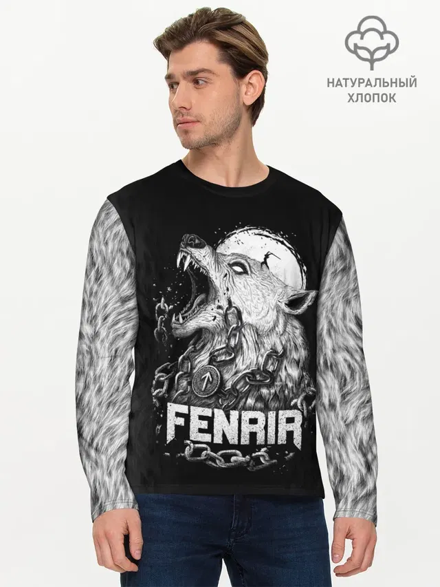 Fenrir