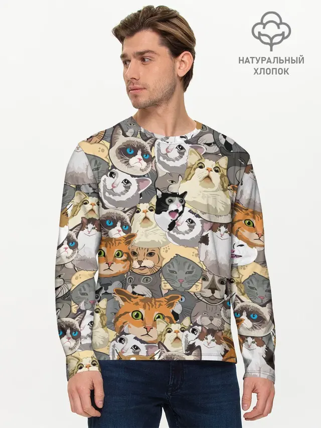 ALL CATS MEMES