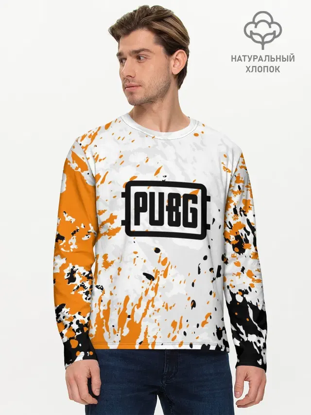 Мужской лонгслив базовый