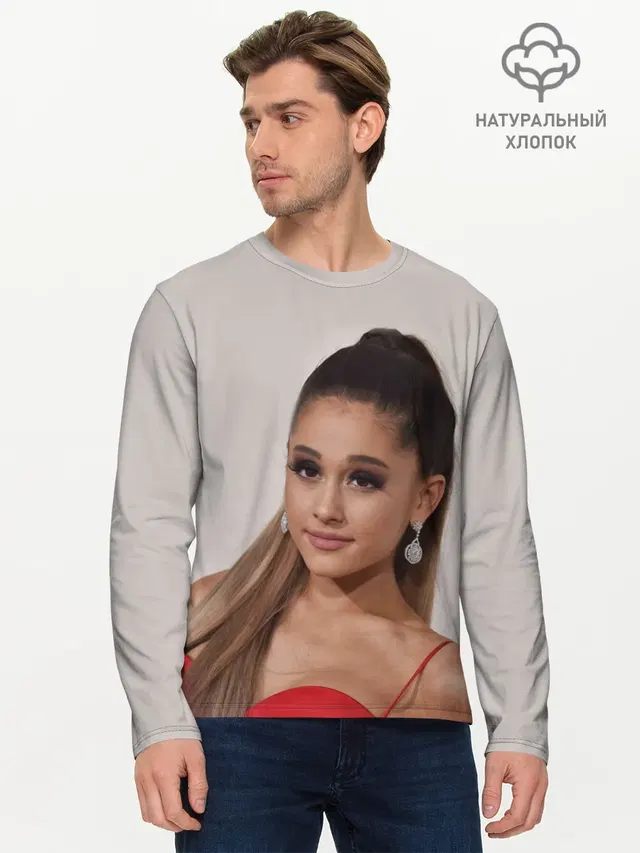 Ariana Grande