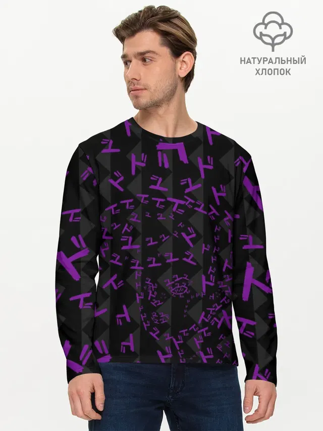 Мужской лонгслив базовый с принтом «ДжоДжо — Higashikata Josuke. JoJo»