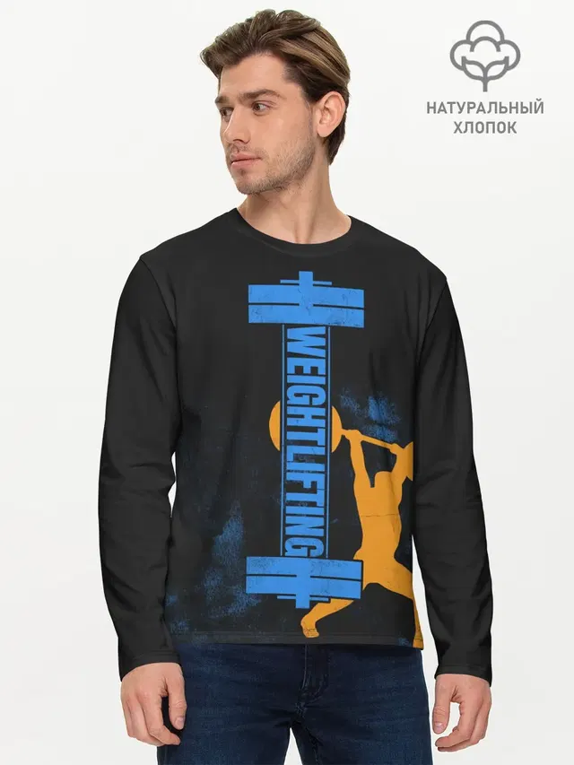 Wheight lifting