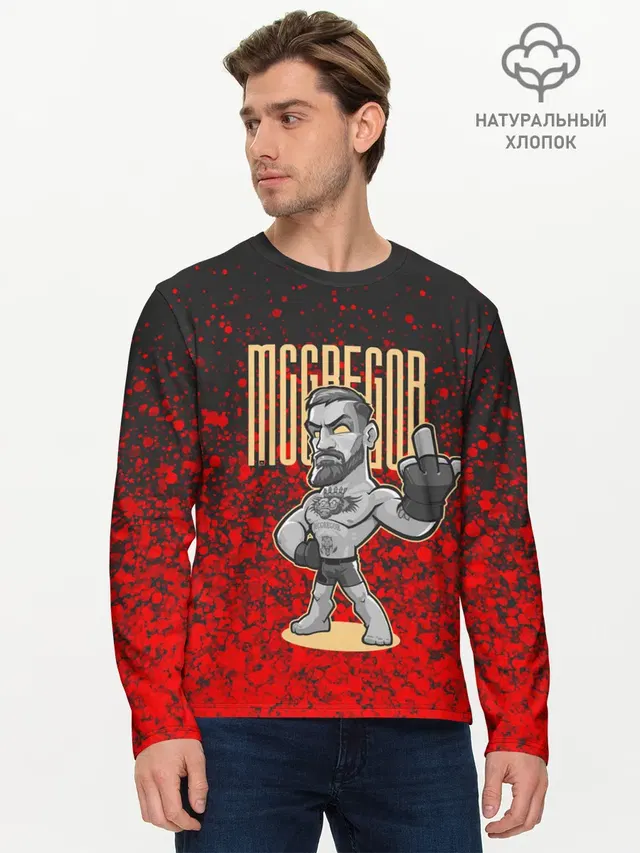 Мужской лонгслив базовый