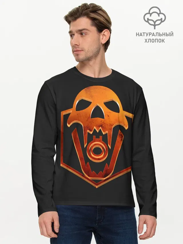 Мужской лонгслив базовый