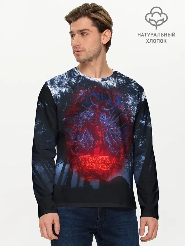 Demogorgon Stranger Things
