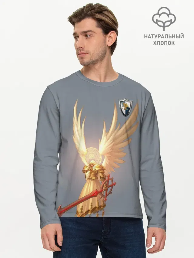 Мужской лонгслив базовый
