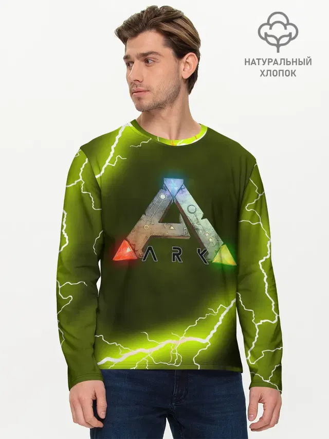 Мужской лонгслив базовый