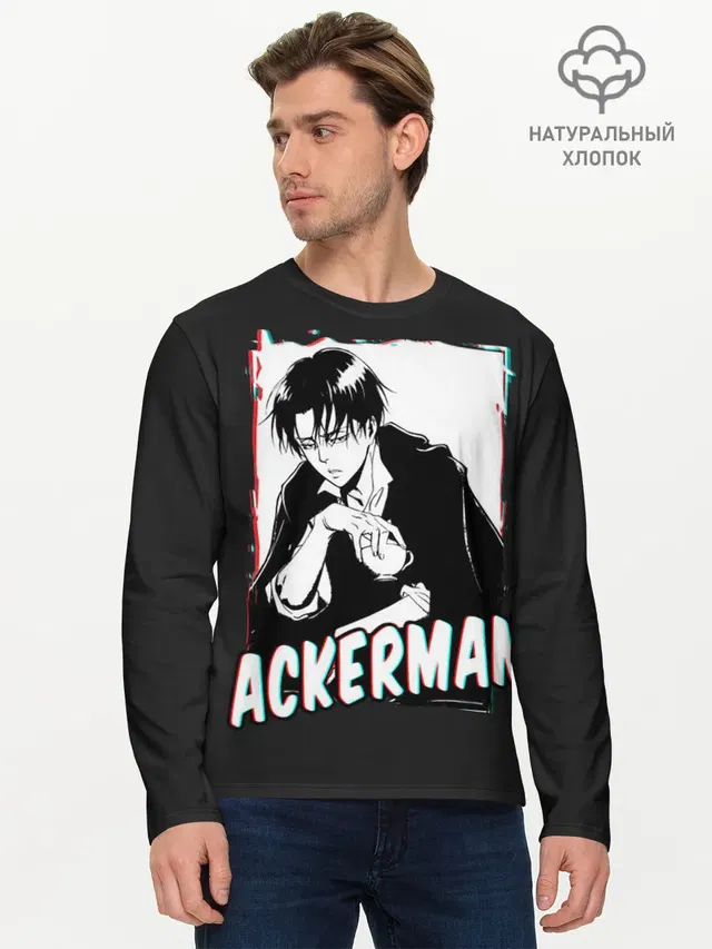Ackerman monochrome