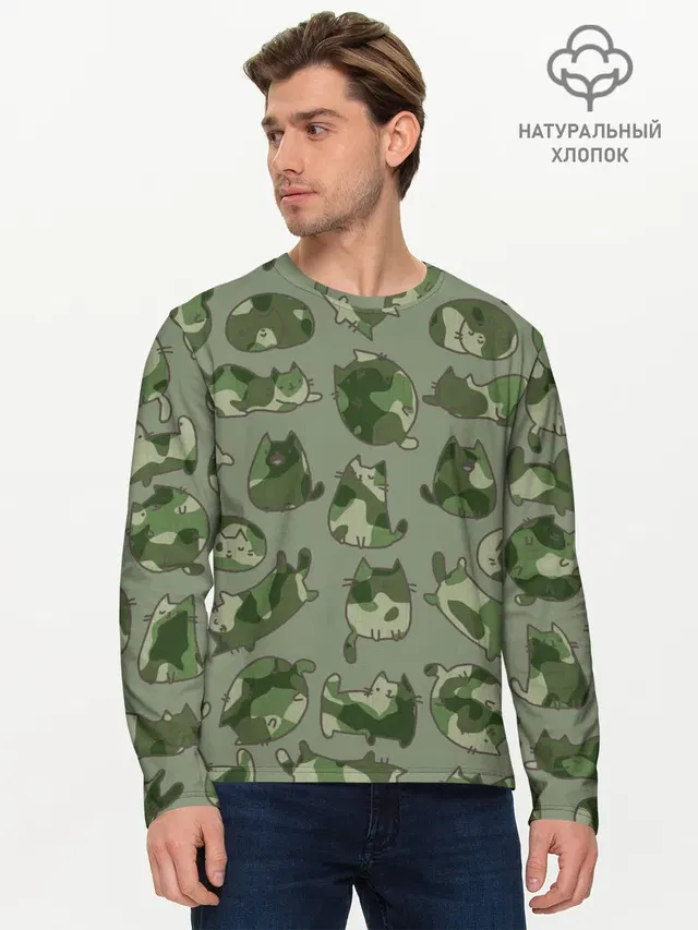 Камуфляж с котиками