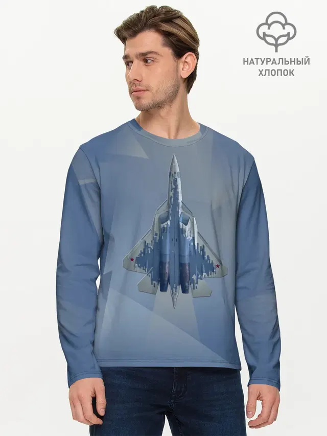 Мужской лонгслив базовый