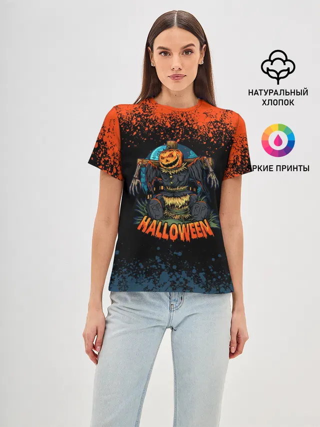 ПУГАЛО ИЗ ТЫКВЫ | HALLOWEEN