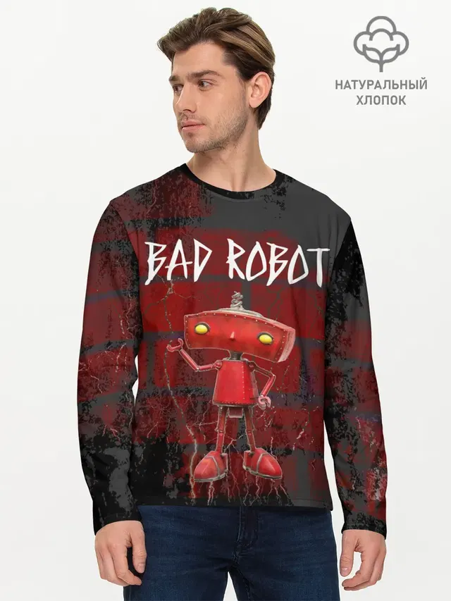 Bad Robot
