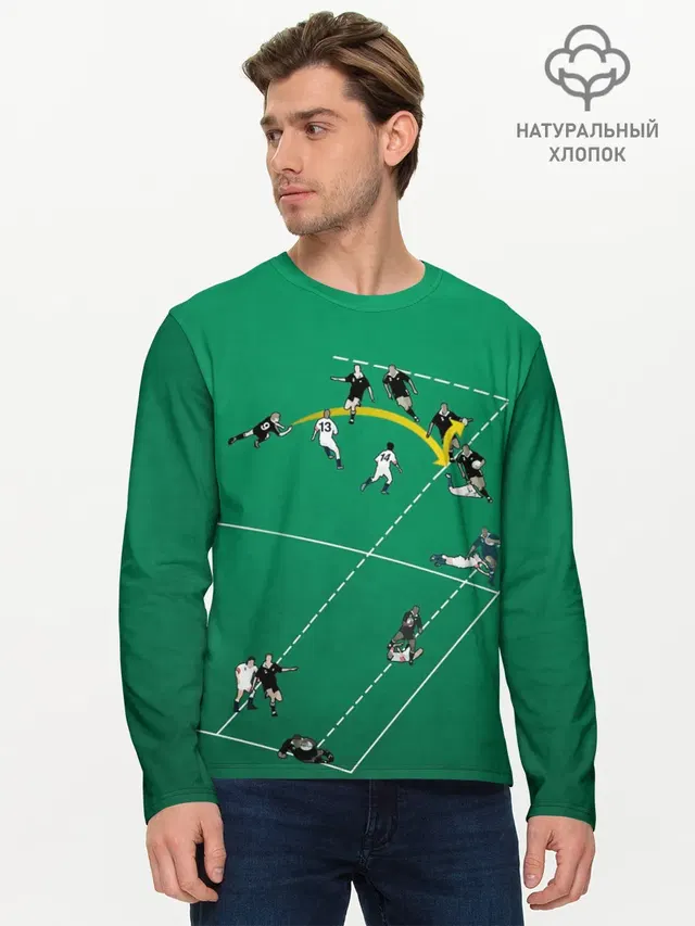 Игра в регби