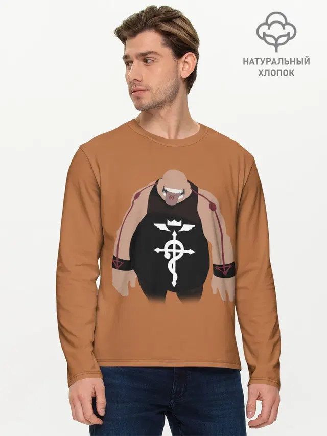 Мужской лонгслив базовый