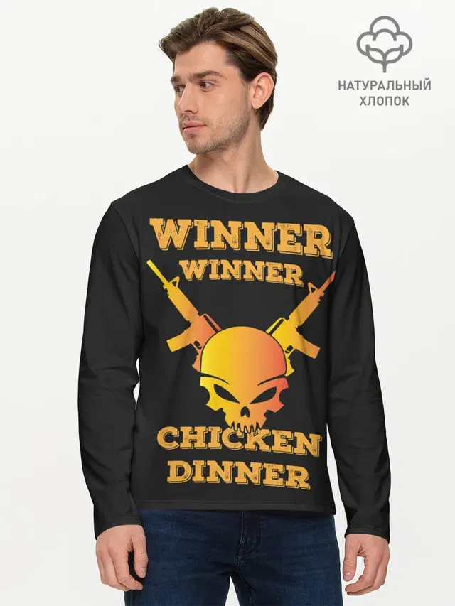 Мужской лонгслив базовый с принтом «ПАБГ — Winner Chicken Dinner»
