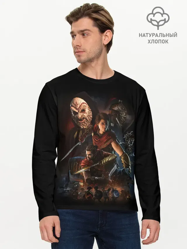ASSASSINS CREED