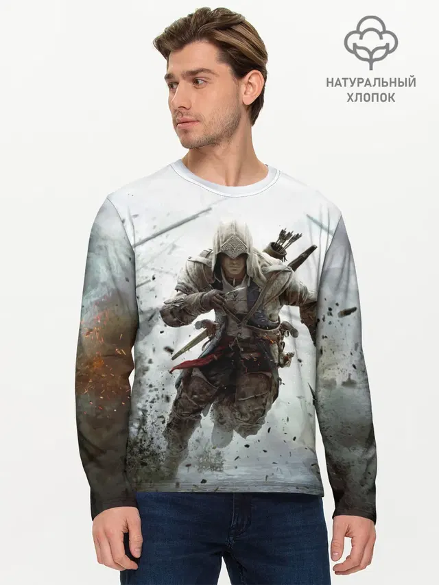 Мужской лонгслив базовый с принтом «ASSASSINS CREED»