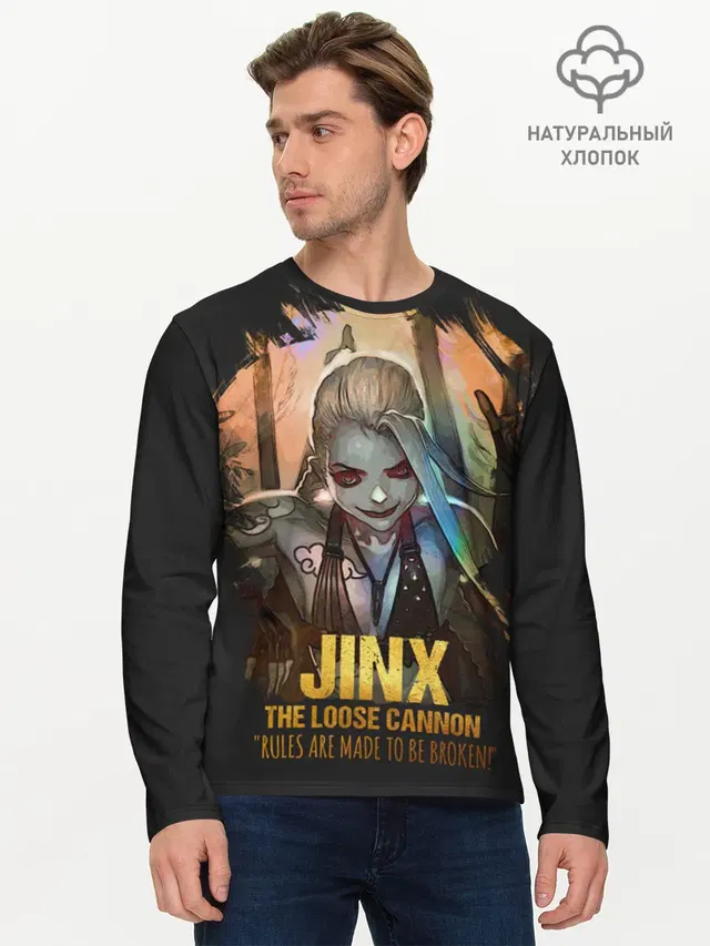 Мужской лонгслив базовый с принтом «Jinx»