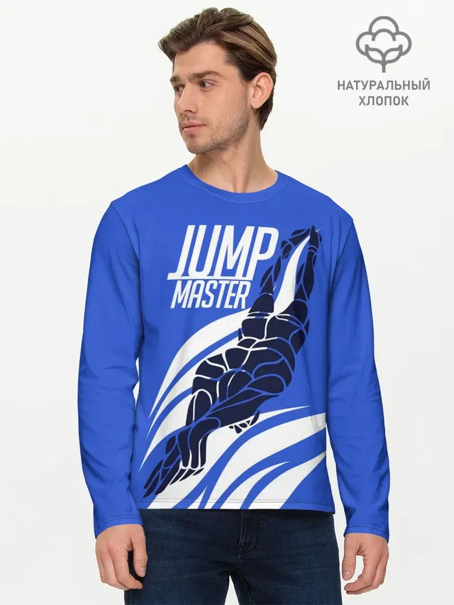 Jump master