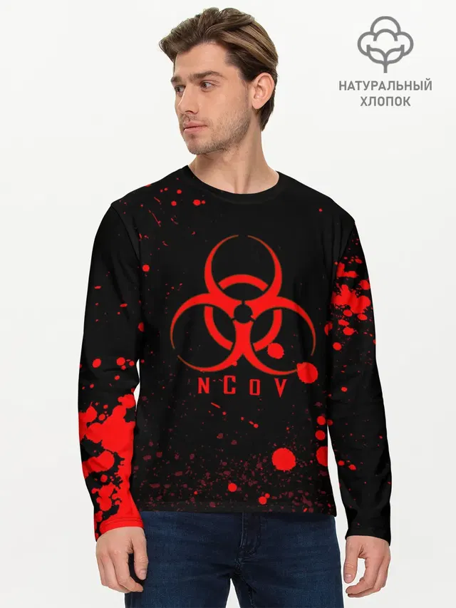 nCoV | Коронавирус