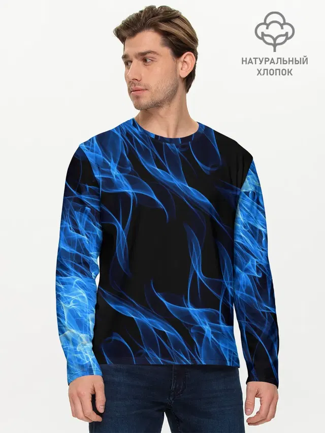 BLUE FIRE FLAME