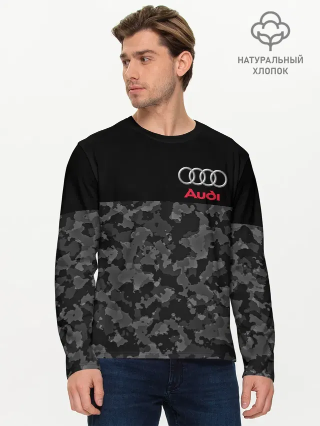 Мужской лонгслив базовый