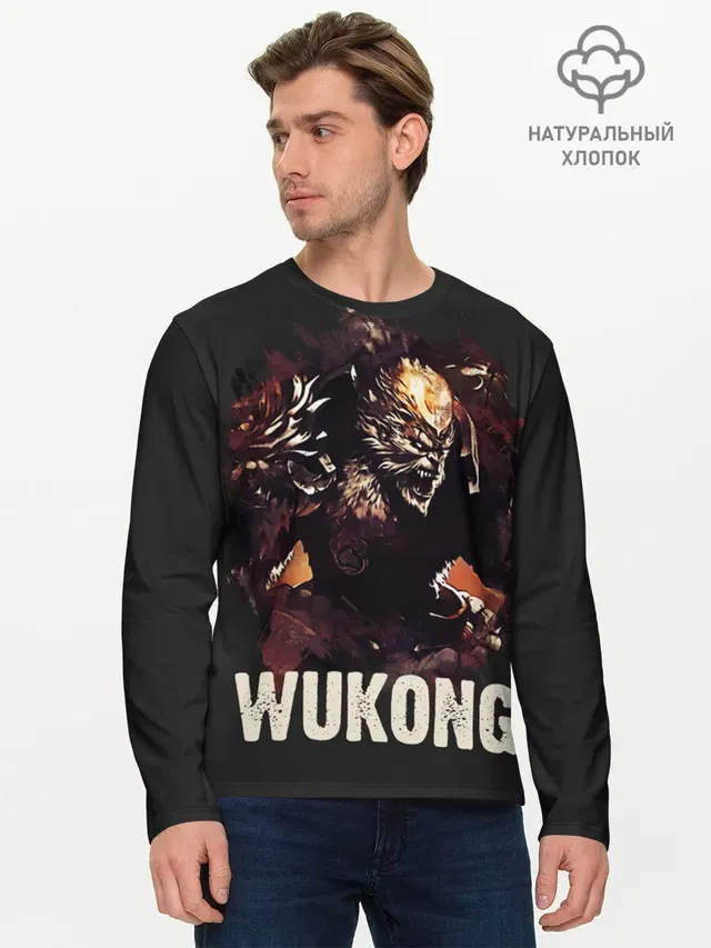 Мужской лонгслив базовый с принтом «Wukong»