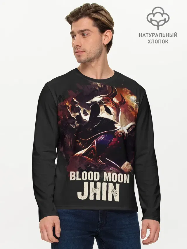 Мужской лонгслив базовый с принтом «Jhin»