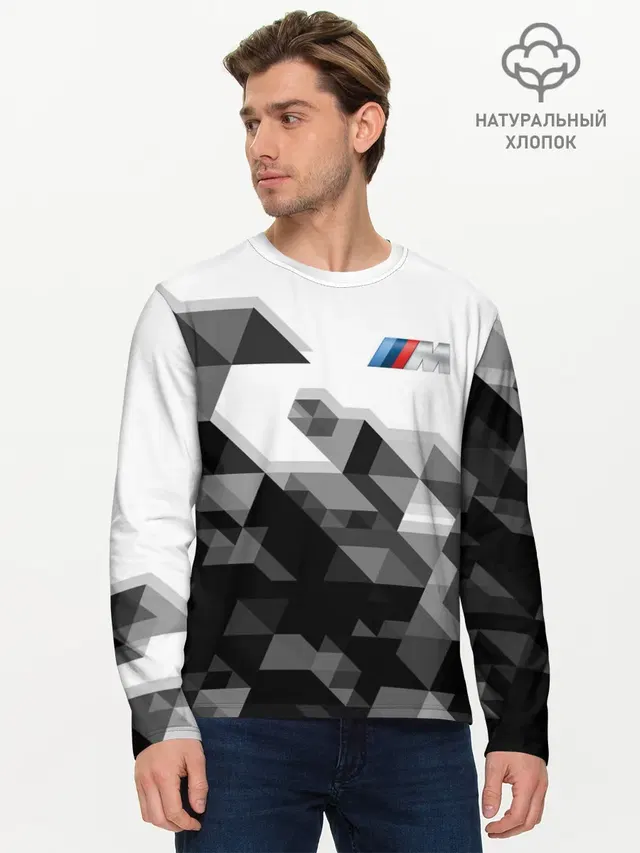 Мужской лонгслив базовый