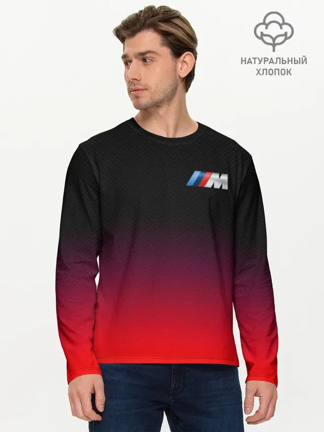 Мужской лонгслив базовый