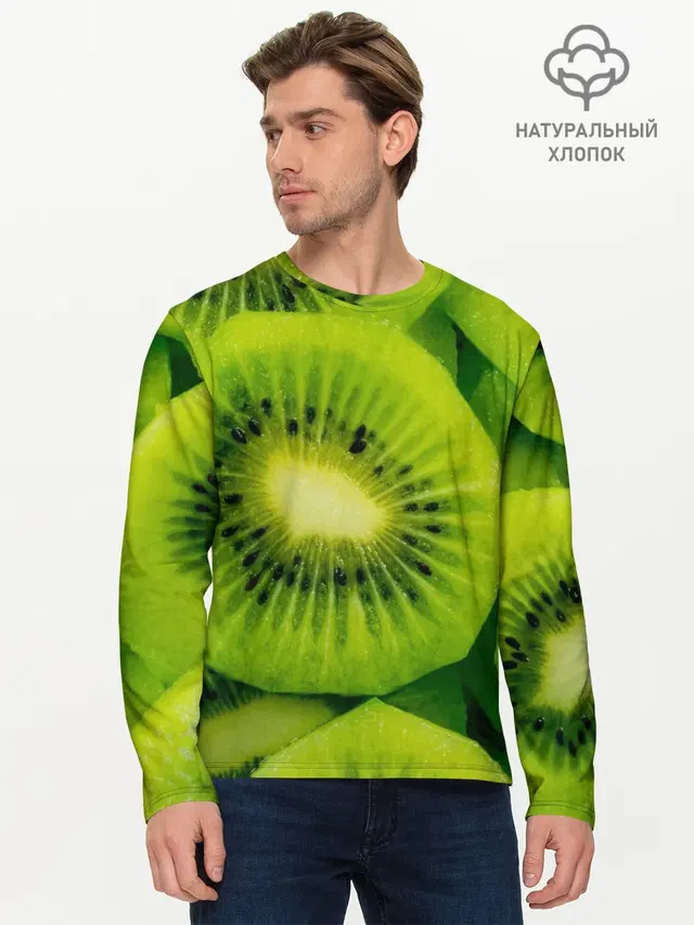 Зеленый киви