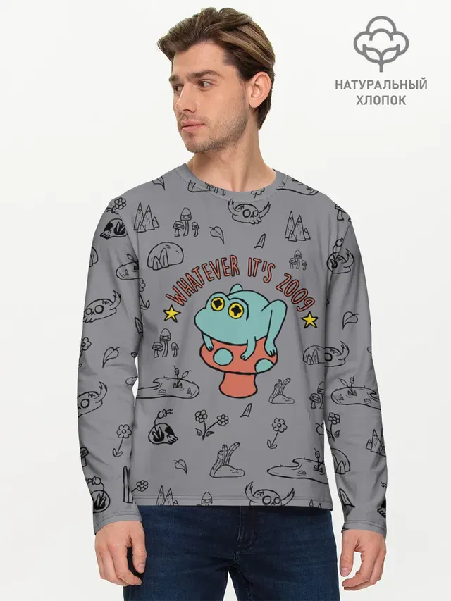 Мужской лонгслив базовый