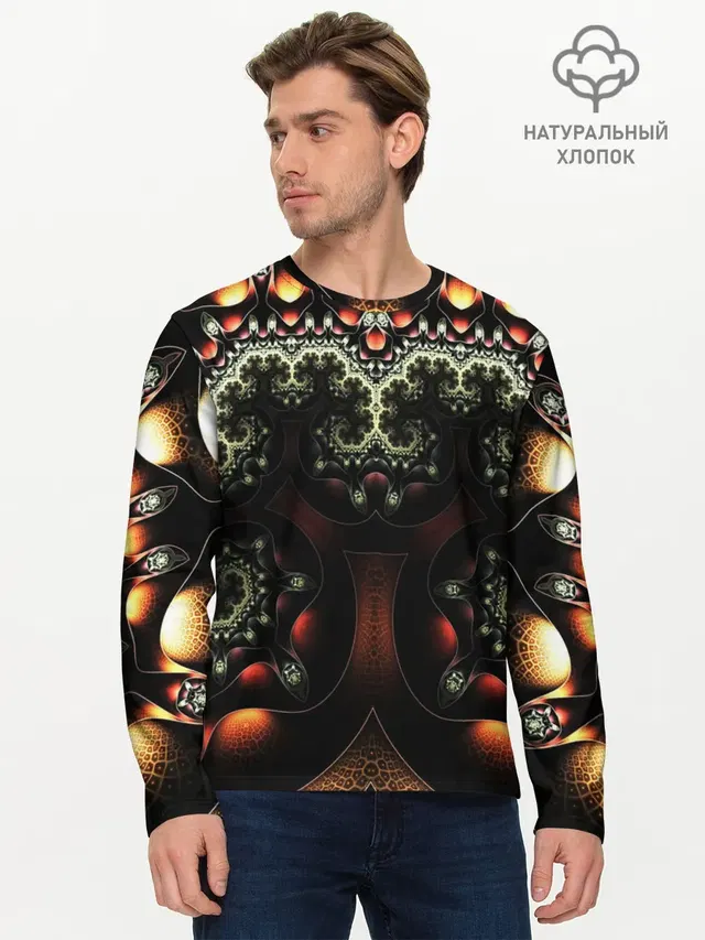 Мужской лонгслив базовый