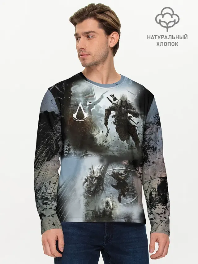 Мужской лонгслив базовый с принтом «ASSASSINS CREED»